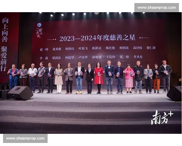 超级杯盛宴揭幕，星光璀璨的赛场背后故事与传奇再续